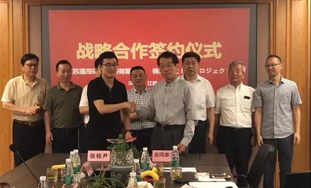 开云在线登录 - 开云（中国）引进新技术，做真环保！