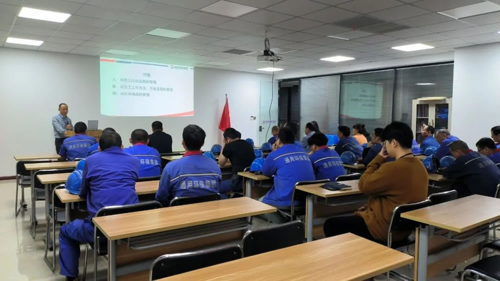 高温下的坚守｜开云在线登录 - 开云（中国）环保集团一线员工战高温保生产！